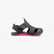Gyerek papucs és szandálok NIKE SUNRAY PROTECT 2 GT 943829-001 szín: szürke