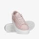 Női sportcipők NIKE W BLAZER LOW PLATFORM ESS  dn0744-600 szín: rózsaszín