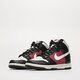 Női sportcipők NIKE DUNK HIGH  dd1869-005 szín: multicolor