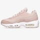Női sportcipők NIKE W AIR MAX 95 dj3859-600 szín: rózsaszín