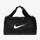 Női táska NIKE TÁSKA NK BRSLA S ba5335-010 szín: fekete