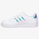 Gyerek sportcipők ADIDAS CONTINENTAL 80 STRIPES  gz3255 szín: fehér