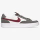 Férfi sportcipők NIKE SB ADVERSARY PREMIUM cw7456-005 szín: szürke