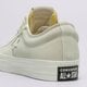 Férfi sportcipők CONVERSE STAR PLAYER 76 a15016c szín: bézs