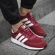 Férfi sportcipők ADIDAS N-5923 db0960 szín: bordó