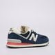 Férfi sportcipők NEW BALANCE 574  u574vpn szín: sötétkék