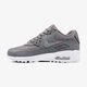 Gyerek sportcipők NIKE AIR MAX 90 LEATHER (GS) 833376-012 szín: szürke
