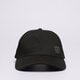 Gyerek baseball sapka S.NOW JOB SIZEER CAP BLACK  si123cap50001 szín: fekete