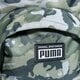 Női hátizsák PUMA HÁTIZSÁK PUMA ACADEMY BACKPACK 7730104 szín: multicolor
