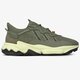 Férfi sportcipők ADIDAS OZWEEGO TR  eg8322 szín: khaki