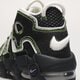 Női sportcipők NIKE SWDC W AIR MORE UPTEMPO dx4219-400 szín: fekete