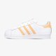 Gyerek sportcipők ADIDAS SUPERSTAR J  ee7820 szín: fehér