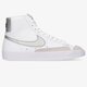 Gyerek sportcipők NIKE BLAZER MID '77 da4086-101 szín: fehér