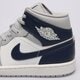 Férfi sportcipők AIR JORDAN 1 MID  dq8426-104 szín: szürke