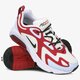 Női sportcipők NIKE AIR MAX 200 at6175-103 szín: fehér