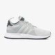 Gyerek sportcipők ADIDAS X_PLR J cq2966 szín: szürke