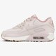 Női sportcipők NIKE WMNS AIR MAX 90 LEA 921304600 szín: rózsaszín