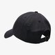 Gyerek baseball sapka NIKE SAPKA SPORTSWEAR HERITAGE86 FUTURA WASHED 913011-010 szín: fekete