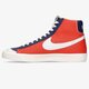 Férfi sportcipők NIKE BLAZER MID '77 EMB dd8025-100 szín: fehér