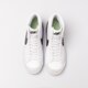 Gyerek sportcipők NIKE BLAZER MID '77 da4086-109 szín: fehér