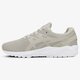 Férfi sportcipők ASICS GEL-KAYANO TRAINER EVO  h707n1212 szín: bézs