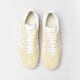 Férfi sportcipők ADIDAS GAZELLE  gx2203 szín: sárga