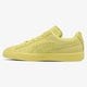 Női sportcipők PUMA SUEDE CLASSIC CASUAL EMBOSS 36137207w szín: sárga
