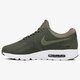 Férfi sportcipők NIKE AIR MAX ZERO ESSENTIAL 876070200 szín: zöld