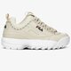 Női sportcipők FILA DISRUPTOR WHITECAP GREY  101081090r szín: szürke
