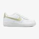 Gyerek sportcipők NIKE AIR FORCE 1 (GS)  314219127 szín: fehér