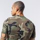 Férfi póló JORDAN PÓLÓ M J JM CLSCS CAMO AOP SS CREW cu2072-222 szín: multicolor