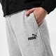 Női nadrágok PUMA NADRÁG ESS SWEATPANTS TR CL 586842 04 szín: szürke
