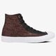 Férfi sportcipők CONVERSE CHUCK TAYLOR ALL STAR II c155729 szín: bordó