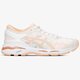 Női futócipők ASICS GEL-KAYANO 24 LITE-SHOW t8a9n0101 szín: fehér