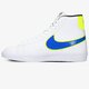 Gyerek sportcipők NIKE BLAZER MID GS db4677-100 szín: fehér