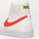 Gyerek sportcipők NIKE BLAZER MID '77 da4086-110 szín: fehér