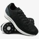 Férfi sportcipők UNDER ARMOUR UA HOVR SONIC CT 3020978004 szín: fekete