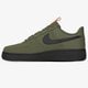 Férfi sportcipők NIKE AIR FORCE 1 '07  bq4326-200 szín: khaki