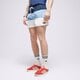 Férfi rövidnadrágok ELLESSE RÖVIDNADRÁG CIELO SWIM SHORT NAVY/BLUE shm04797433 szín: sötétkék