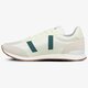 Férfi sportcipők LACOSTE PARTNER 120 4 739sma0047y37 szín: fehér