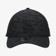 Gyerek baseball sapka NEW ERA SAPKA TIGER PRINT 9FORTY LOSDOD NVY 60081357 szín: fekete