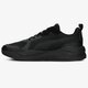 Férfi sportcipők PUMA X-RAY 37260201 szín: fekete