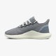 Gyerek sportcipők ADIDAS TUBULAR SHADOW J bb6749 szín: szürke
