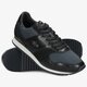 Férfi sportcipők LACOSTE AESTHET LUXE 0721 1 SMA  741sma0041237 szín: fekete