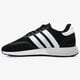 Férfi sportcipők ADIDAS N-5923 cq2337 szín: fekete