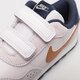 Gyerek sportcipők NIKE MD VALIANT  cn8560-501 szín: fehér