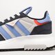 Gyerek sportcipők ADIDAS RETROPY F2 J hq1543 szín: multicolor