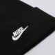 Gyerek téli sapka NIKE SAPKA TÉLI U NK PEAK BEANIE TC FUT F24 L hf0186-010 szín: fekete