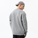 Férfi pulóver JORDAN PULÓVER M J ESS FLC CREW dq7520-091 szín: szürke