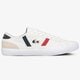 Férfi sportcipők LACOSTE SIDELINE TRI 2 739cma0045407 szín: fehér